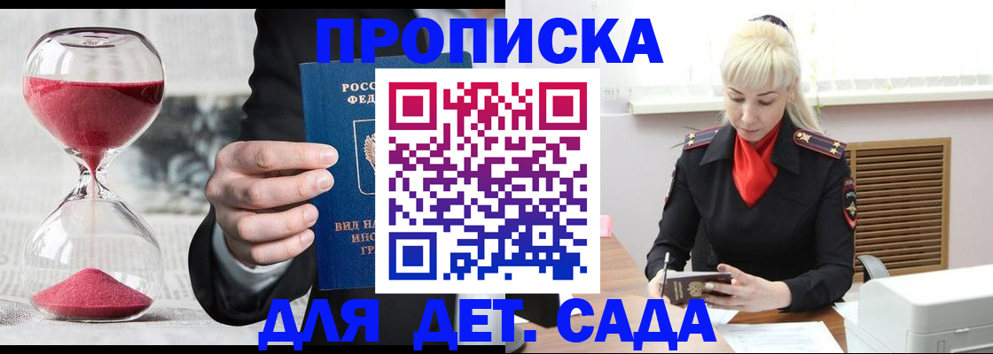 форма 3 в Светогорске