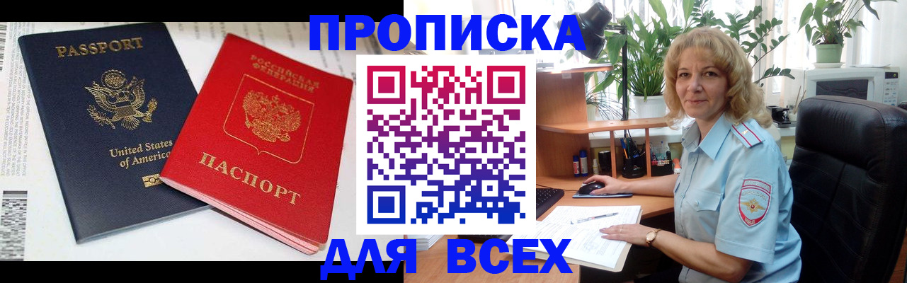 форма 3 в Светогорске